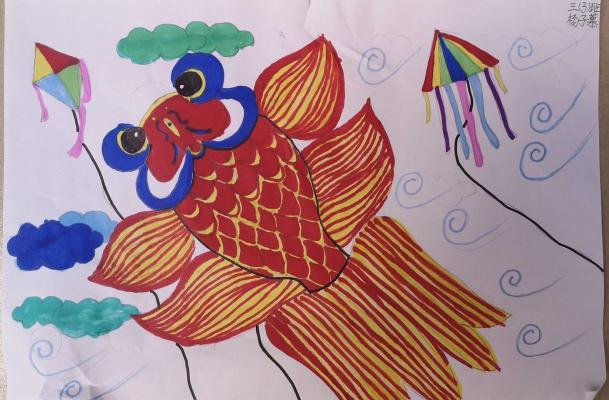 风筝图案儿童画鱼图片